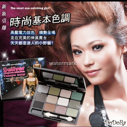Shills Sun Protection BB Liquid Foundation