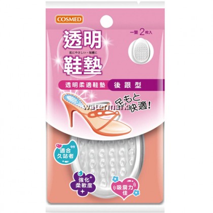 Feet Toes Cushion